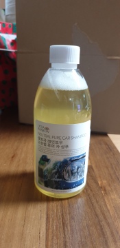 카샴푸