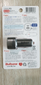 충전 빨라요,