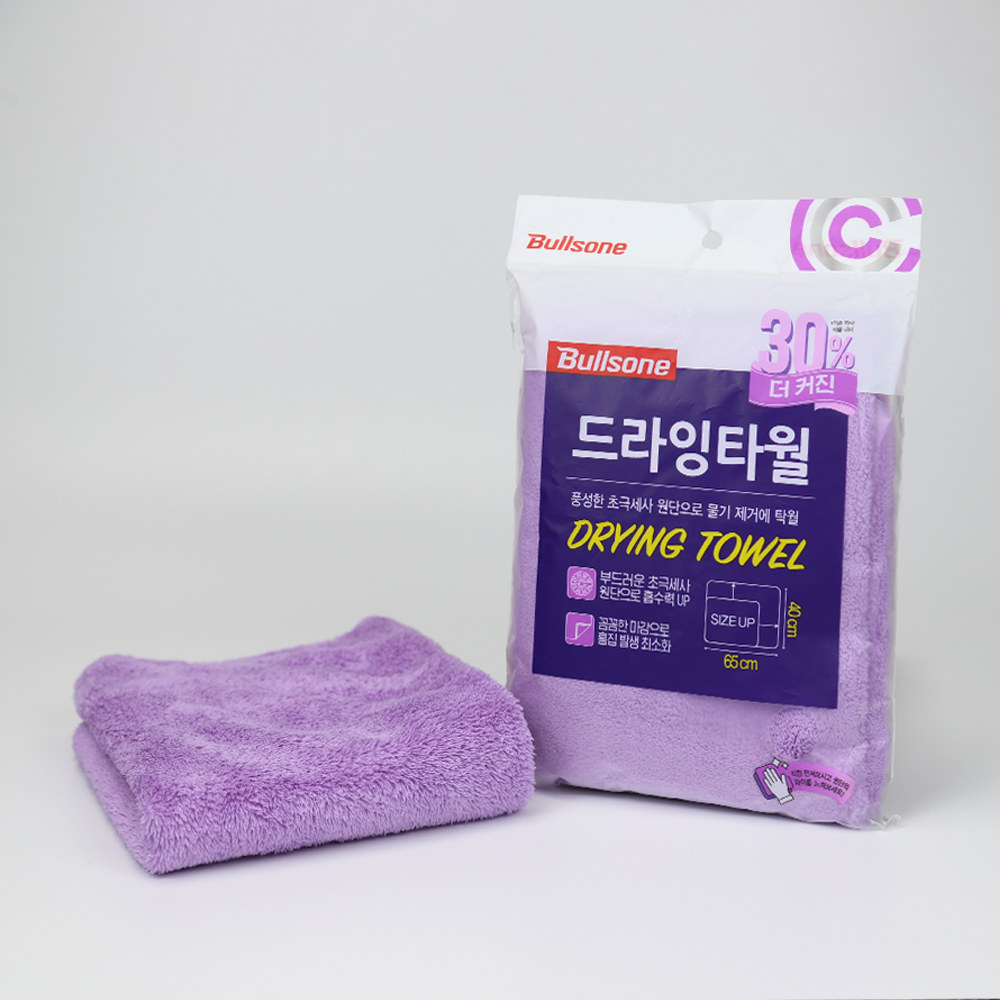 드라잉타월 세차타월