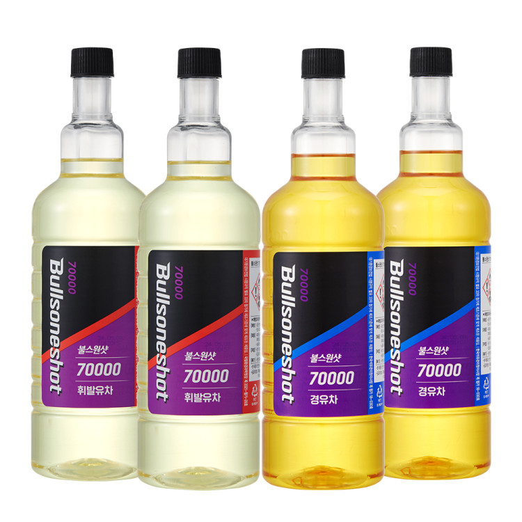 불스원샷 7만 70000 2개입