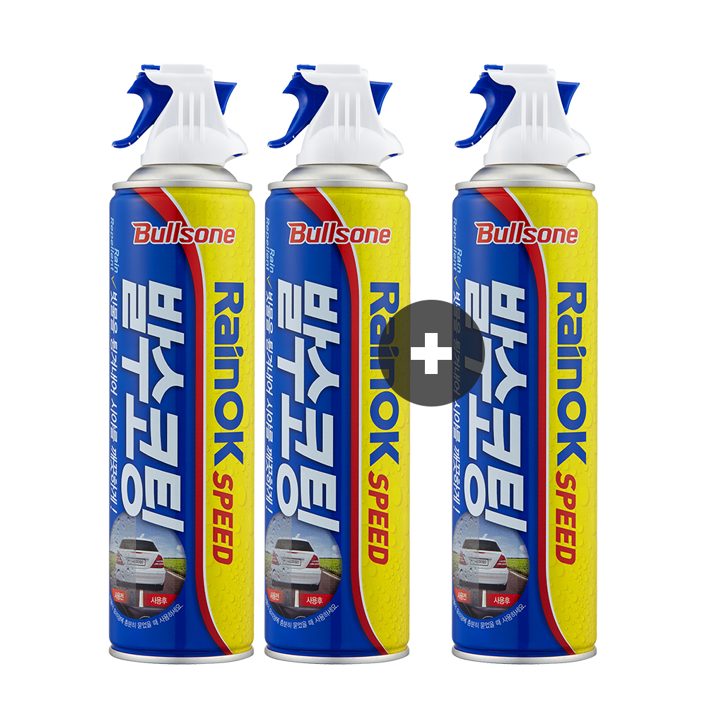 [2+1 이벤트]레인OK 스피드 발수코팅 380ml