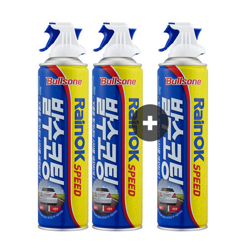 [2+1 이벤트] 레인OK 스피드 발수코팅 380ml