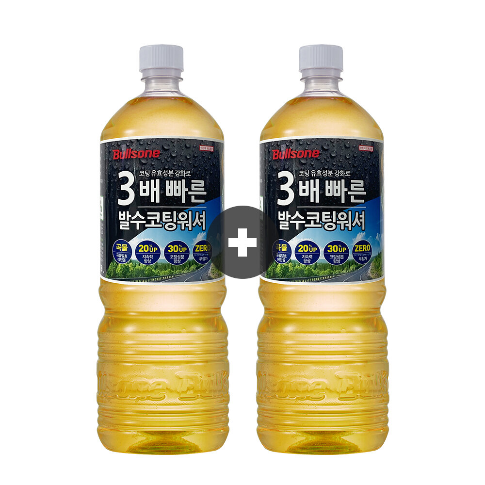 [1+1 이벤트]레인OK 3배 빠른 프리미엄 발수코팅 에탄올워셔 1800ml