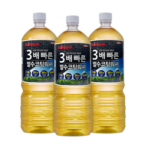 레인OK 3배 빠른 프리미엄 발수코팅 에탄올워셔 1800ml