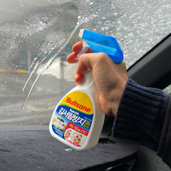 레인OK 김서림방지 스프레이 280ml