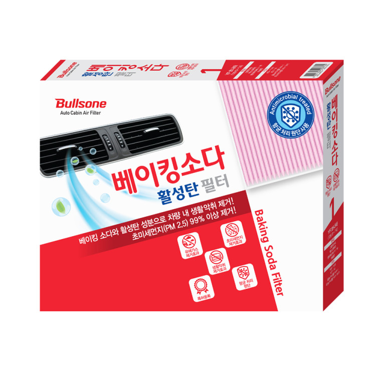 베이킹소다 초미세먼지 차량용 에어컨필터