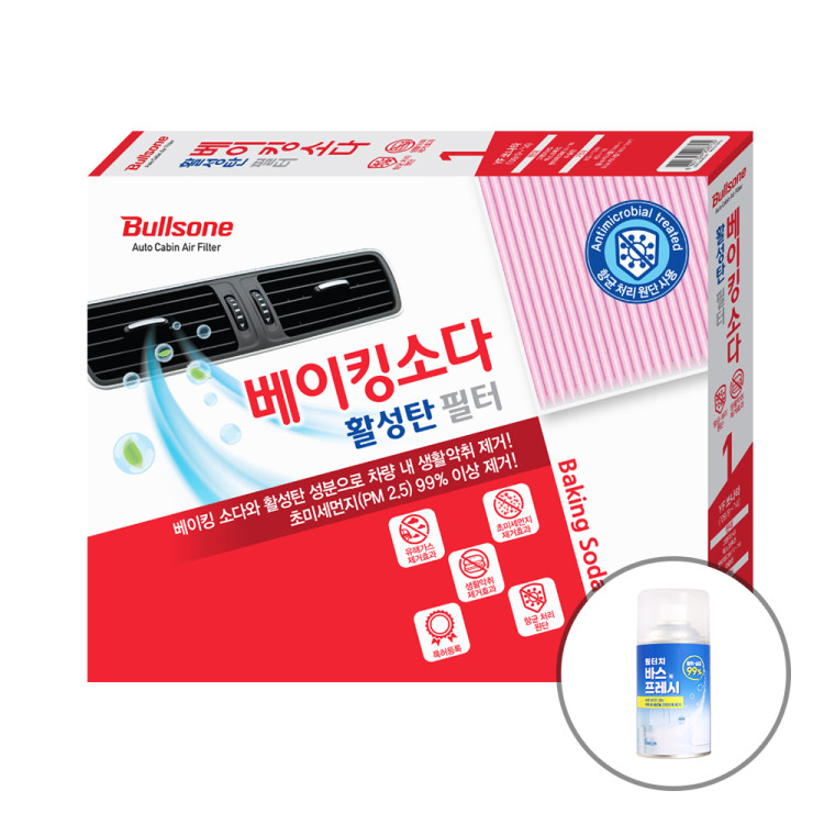 [바스프레시 증정]베이킹소다 초미세먼지 차량용 에어컨필터