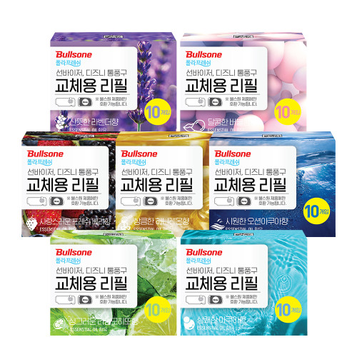 폴라 선바이저/통풍구 공용리필 10개입 택1