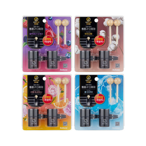 그라스 통풍구 디퓨저 10ml 2개입 4종 택1