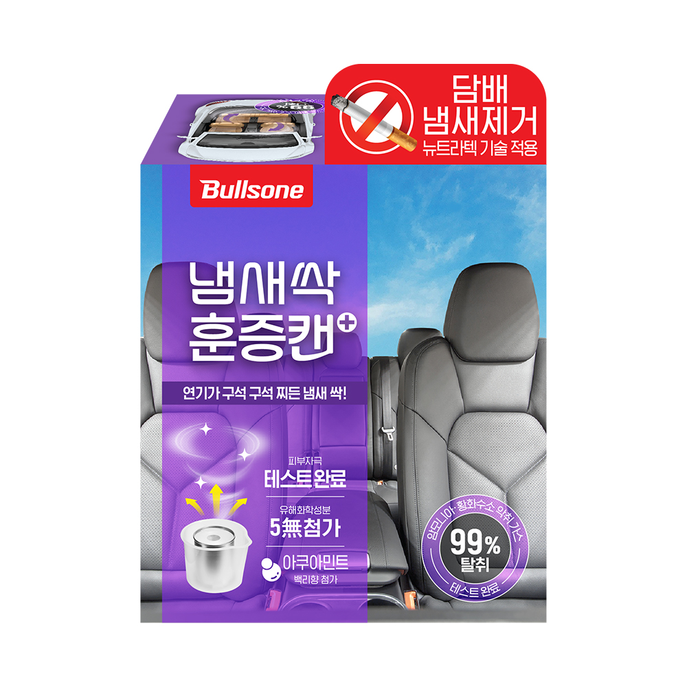 [무료환불]냄새싹 훈증캔 플러스(담배냄새제거용)