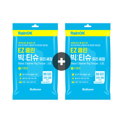 [1+1 이벤트]레인OK EZ클린 유리세정 빅티슈(4매)