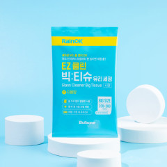 레인OK EZ클린 유리세정 빅티슈(4매)