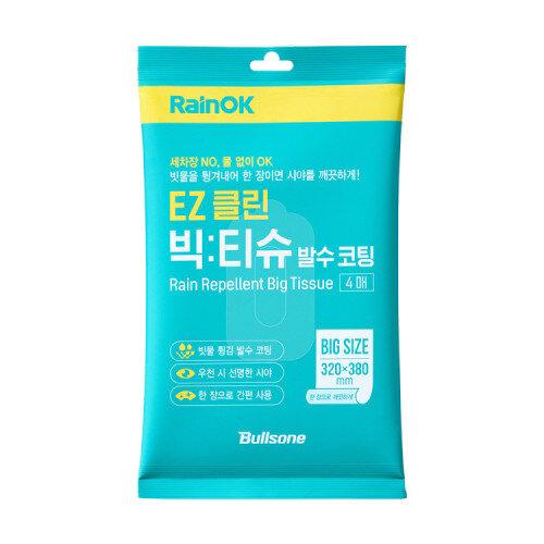 레인OK EZ클린 발수코팅 빅티슈(4매)