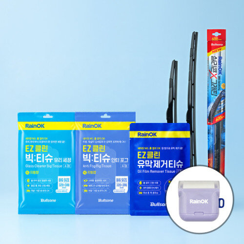[안전운전][완벽관리SET]레인OK 메탈 실리콘x그래핀 하이브리드 와이퍼 1SET+티슈3종