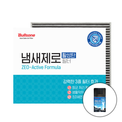 [탈취캔증정]NEW 냄새제로 활성탄 차량용 에어컨필터