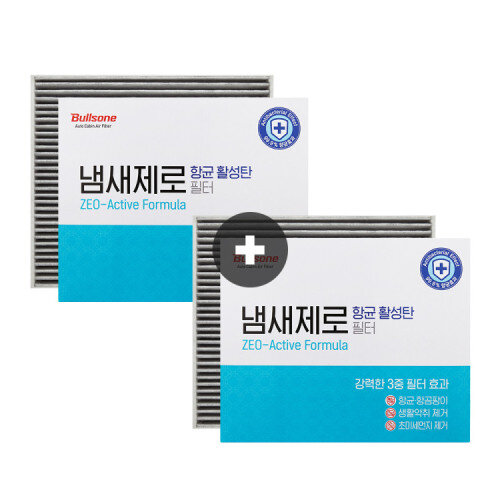 [1+1 이벤트]NEW 냄새제로 활성탄 차량용 에어컨필터