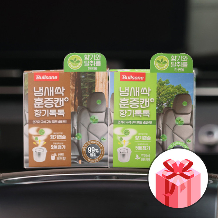 [무료환불][사은품증정]냄새싹 훈증캔 플러스 향기톡톡(2종 택1)