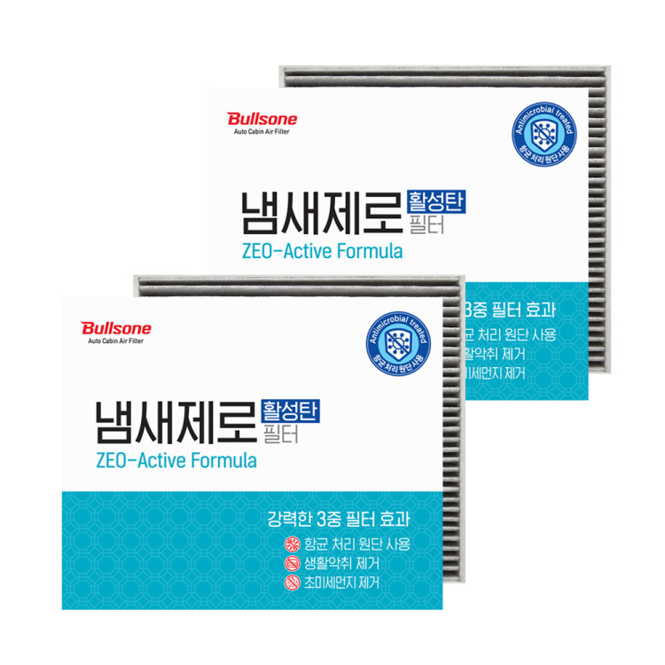 [NEW]냄새제로 활성탄 차량용 에어컨필터 2개입