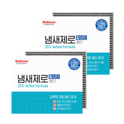 [NEW]냄새제로 활성탄 차량용 에어컨필터 2개입