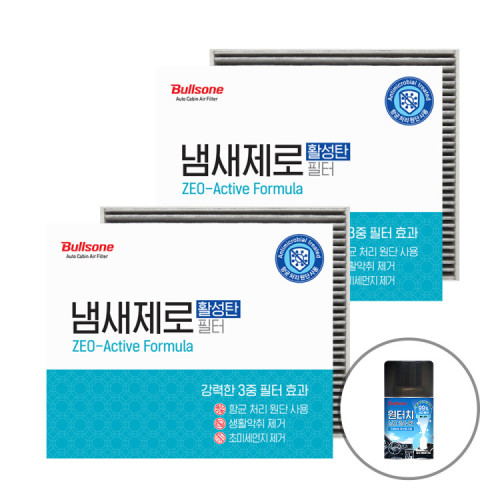 [탈취캔증정][NEW]냄새제로 활성탄 차량용 에어컨필터 2개입