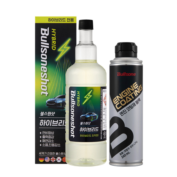 불스원샷 하이브리드 엔진코팅제 블랙 세트