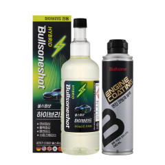 불스원샷 하이브리드 엔진코팅제 블랙 세트
