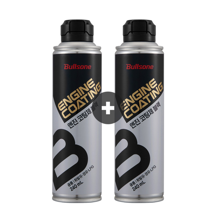 [1+1 이벤트]엔진코팅제 블랙 240ml