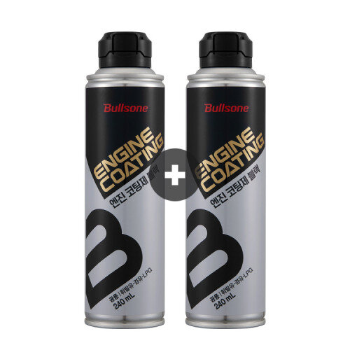 [1+1 이벤트] 엔진코팅제 블랙 240ml