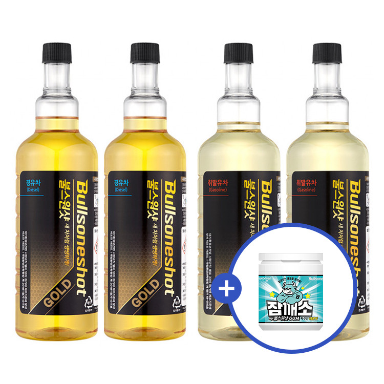 불스원몰 - [잠깨소 껌 증정] 불스원샷 3In1 골드 500Ml (2개)