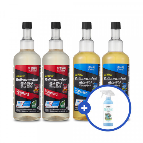 [불키냄새제로증정]불스원샷 스탠다드 500ml (2개)