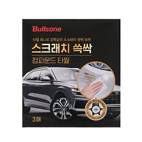불스원 스크래치 쓱싹 컴파운드 타월