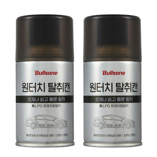 불스원 원터치 탈취캔(90g)[무료환불]