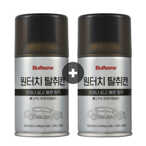 [1+1 이벤트]불스원 원터치 탈취캔(90g)[무료환불]