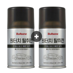 [1+1 이벤트] 살라딘 원터치 살균 탈취캔(90g)[무료환불]