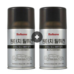 [1+1 이벤트]불스원 원터치 탈취캔(90g)[무료환불]