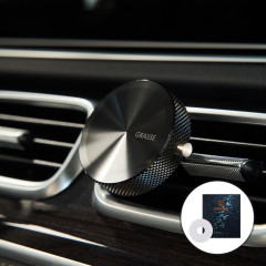 [리필증정이벤트]그라스 메이에르 메탈 방향제 3종 택1(+무료환불)