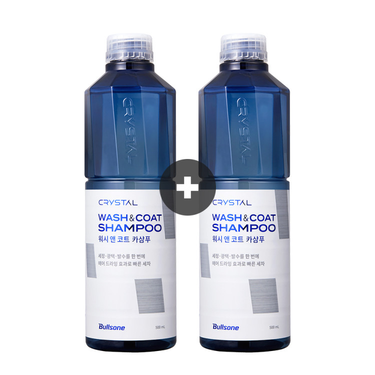 [1+1 이벤트]뉴 크리스탈 워시앤코트 카샴푸 500ml