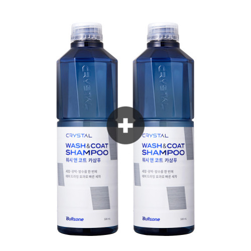[1+1 이벤트]뉴 크리스탈 워시앤코트 카샴푸 500ml