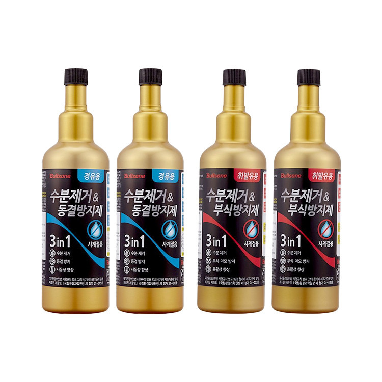 불스원 수분제거&동결방지제 부식방지제 500ml(2개입)