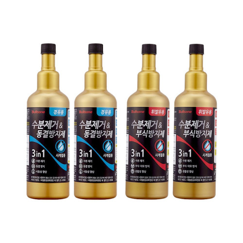 불스원 수분제거&동결방지제 부식방지제 500ml(2개입)