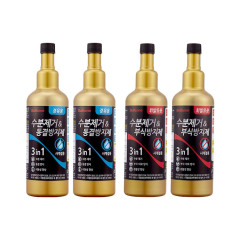 불스원 수분제거&동결방지제 부식방지제 500ml(2개입)