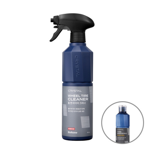 냥 미쟝센 컬링에센스2X (볼륨컬) (150ML)ㅣ롯데마트 제타 최상의
