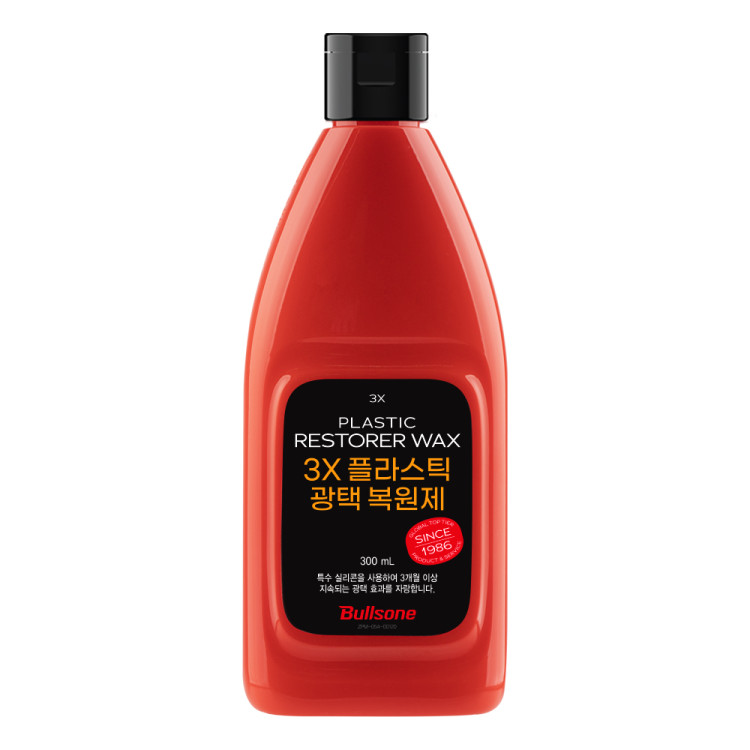 불스원 3X 플라스틱 광택복원제 300ml