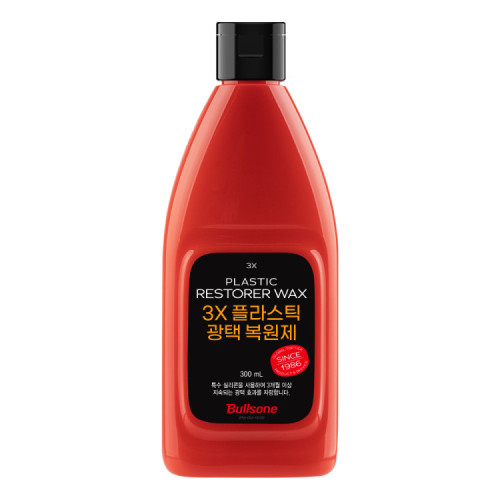 불스원 3X 플라스틱 광택복원제 300ml
