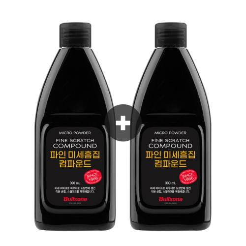 [1+1 이벤트]불스원 파인 미세흠집 컴파운드 300ml