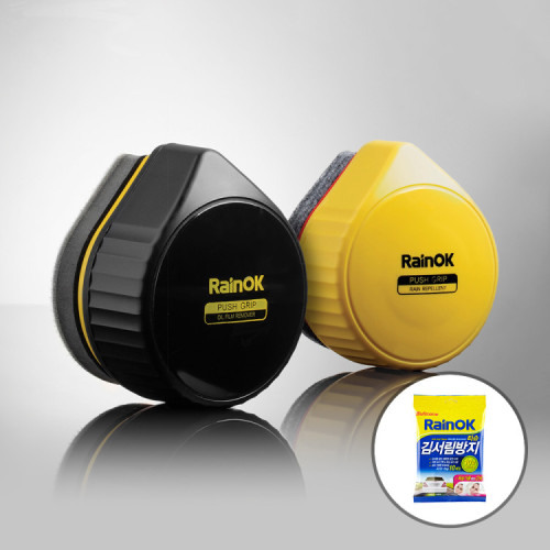 [김서림티슈 증정]레인OK 푸시그립 유막제거 발수코팅 세트