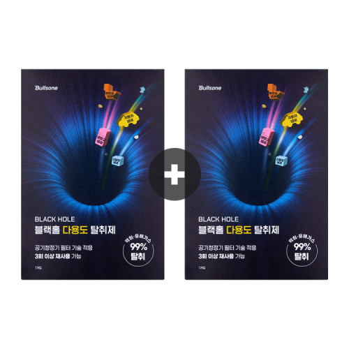 [1+1 이벤트][무료환불]블랙홀 다용도 탈취제
