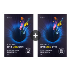 [1+1 이벤트][무료환불]블랙홀 다용도 탈취제