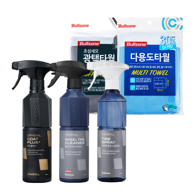 뉴 크리스탈 세차용품 5종세트
