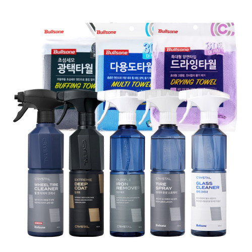 뉴 크리스탈 세차용품 8종세트
